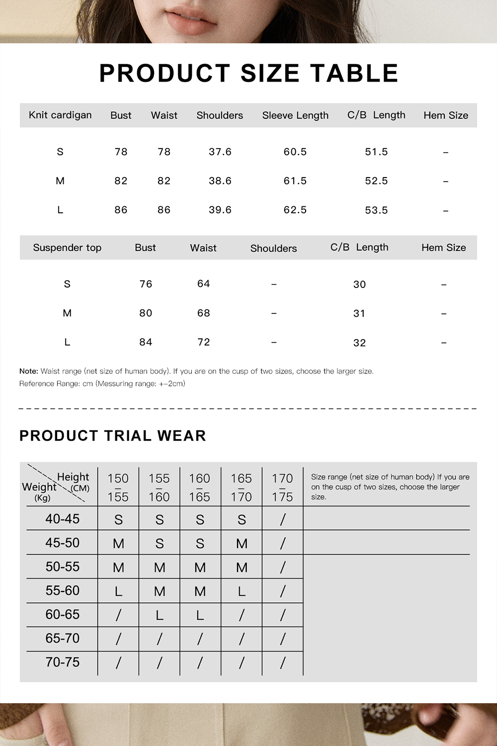 Knit Shirt for Women