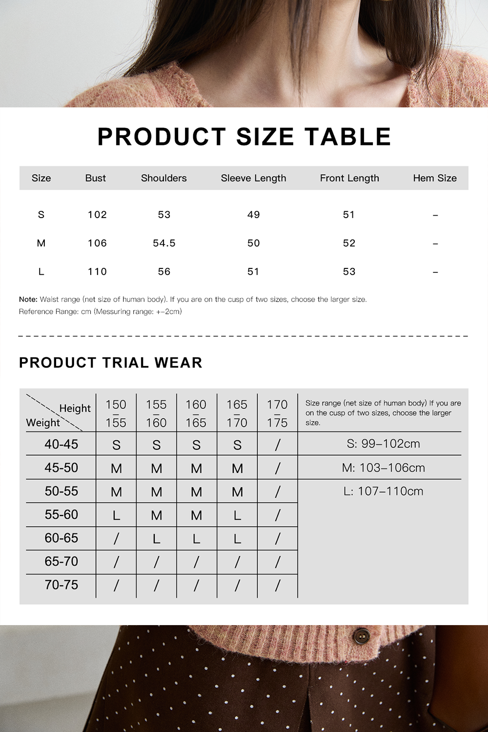 Knit Shirt for Women