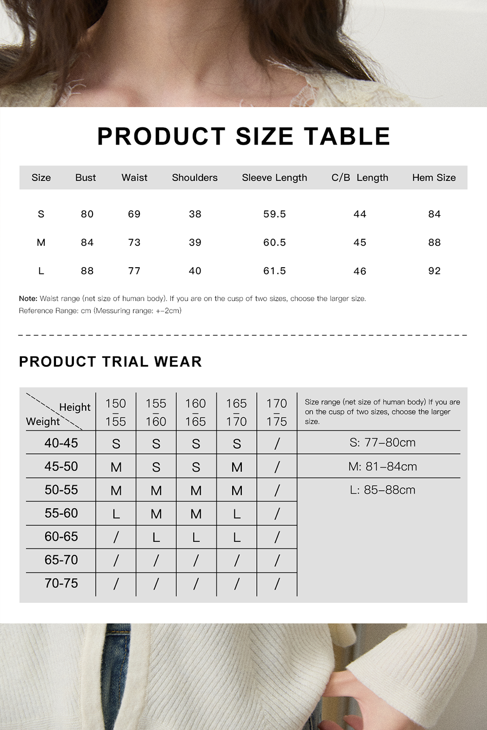 Knit Shirt for Women