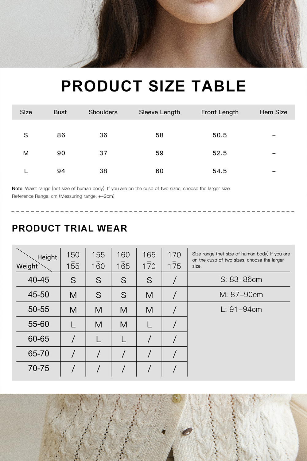Knit Shirt for Women