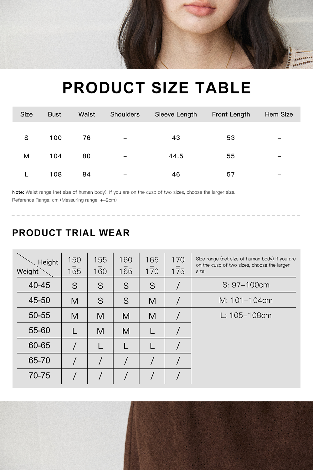 Knit Shirt for Women
