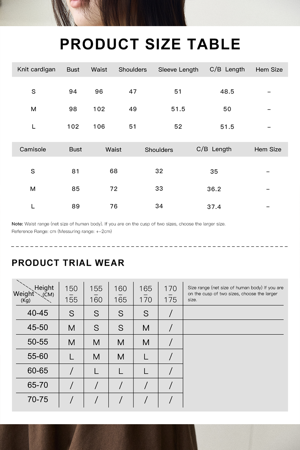 Cardigan + Camisole for Women