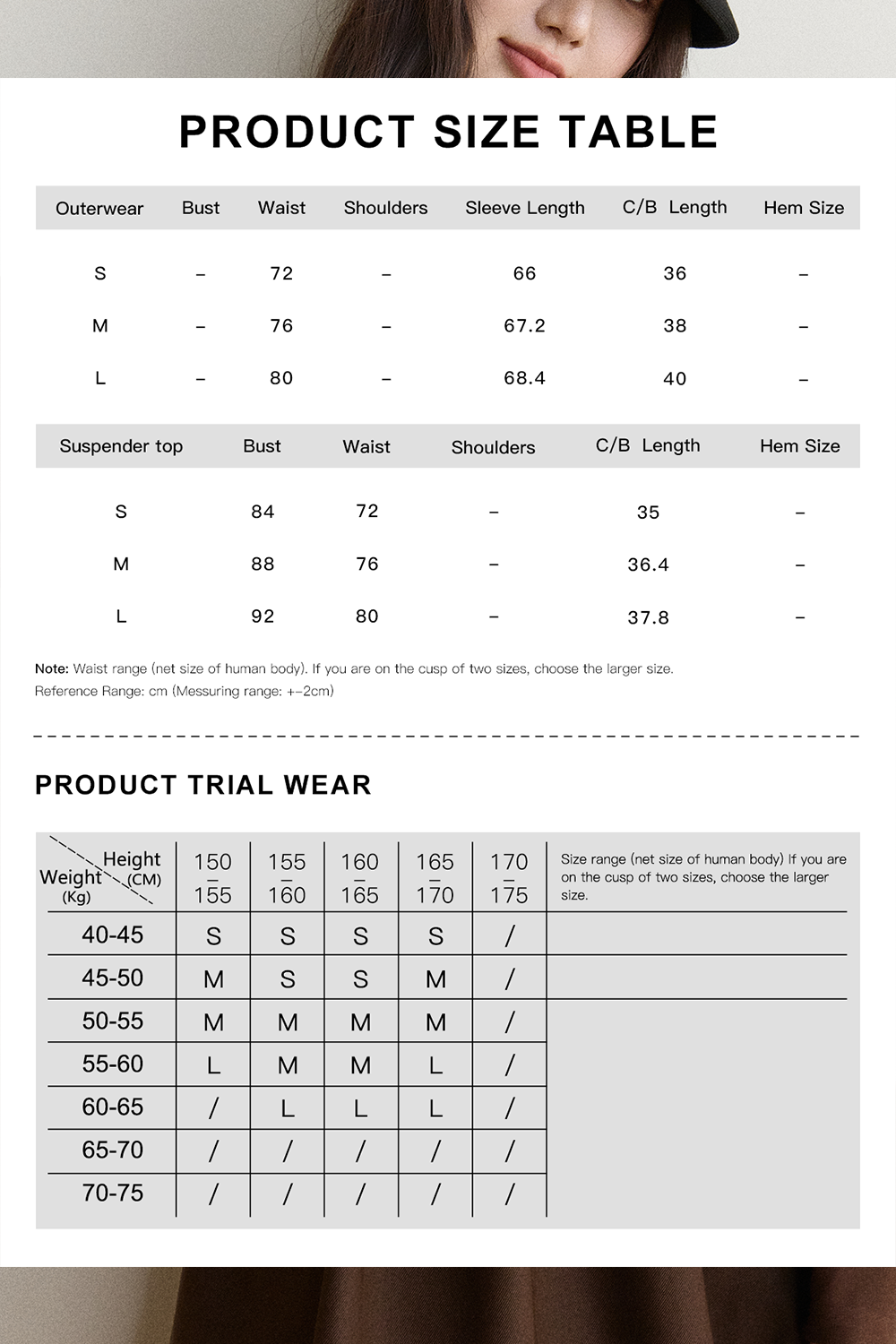 Knit Shirt+Camisole for Women MISHOW