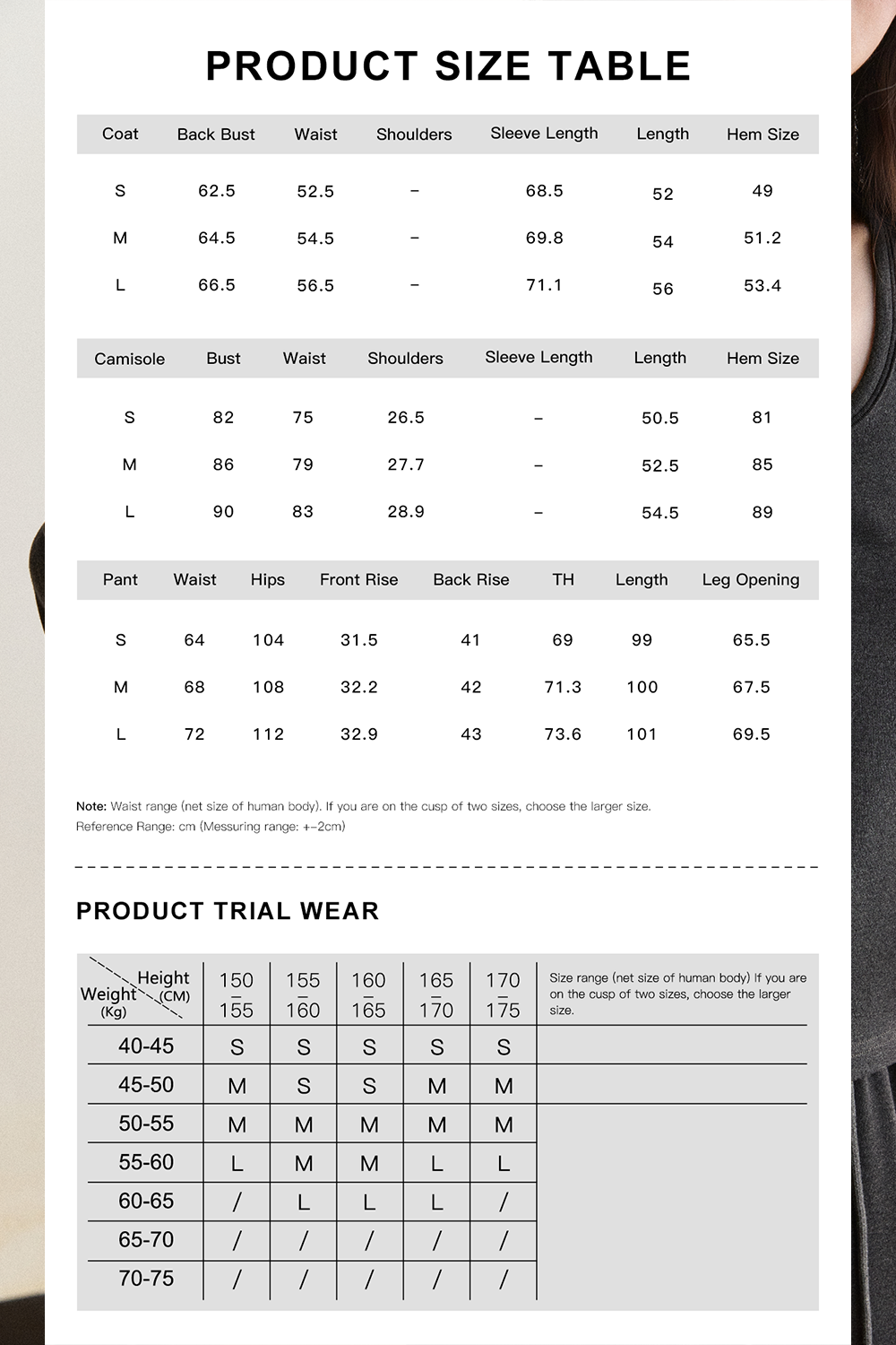 Coat and Pant Set MISHOW