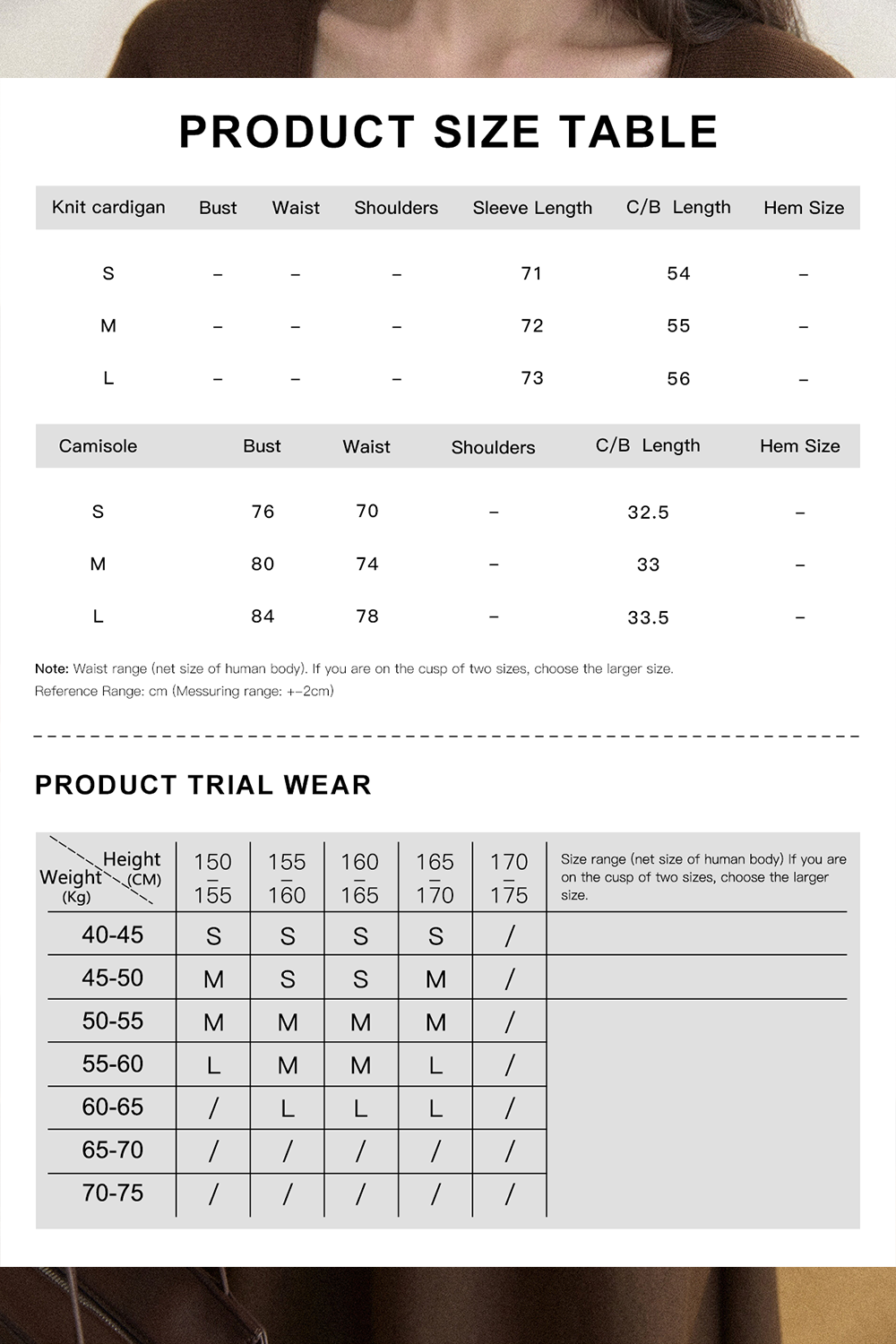 Knit Shirt+Camisole for Women MISHOW