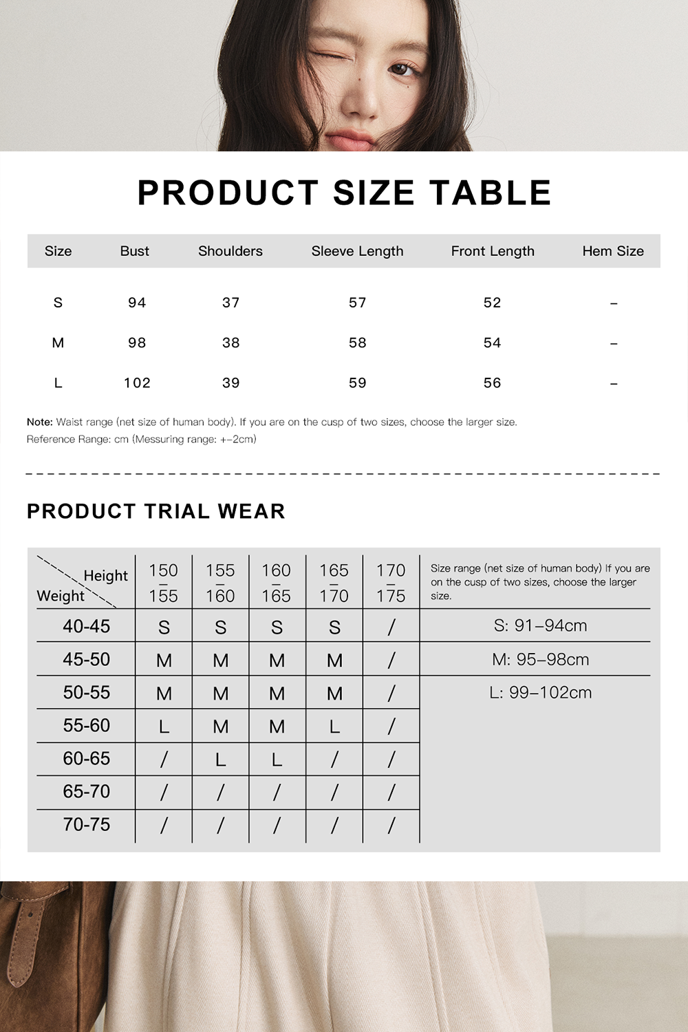 Knit Shirt for Women MISHOW