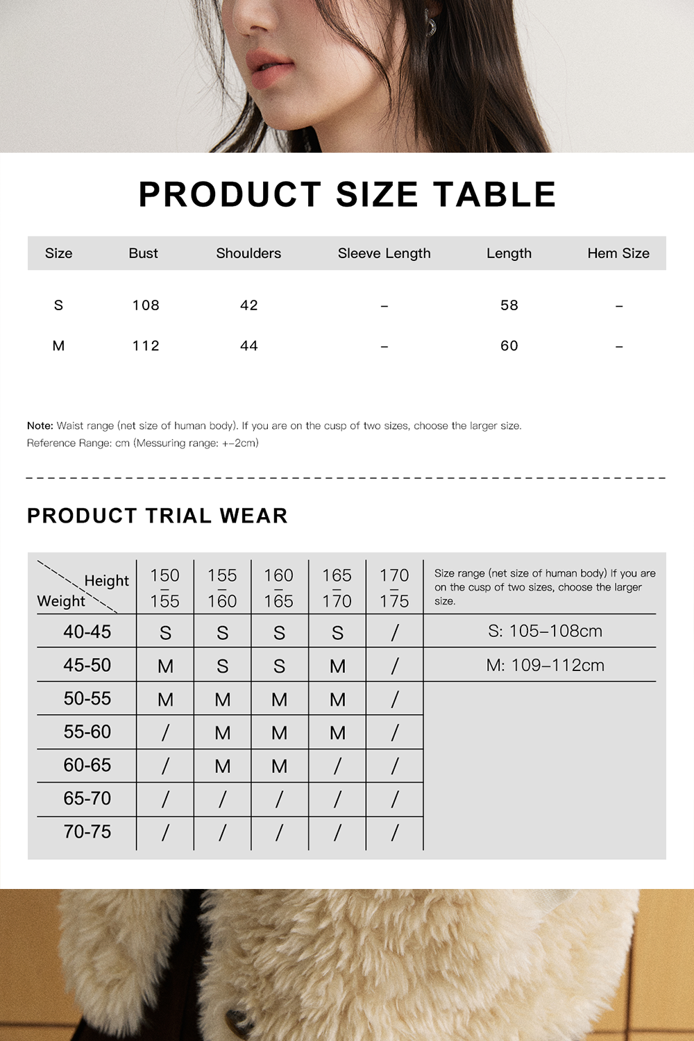 Vest for Women MISHOW